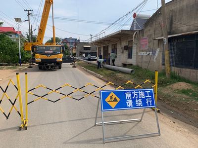 文章附图
